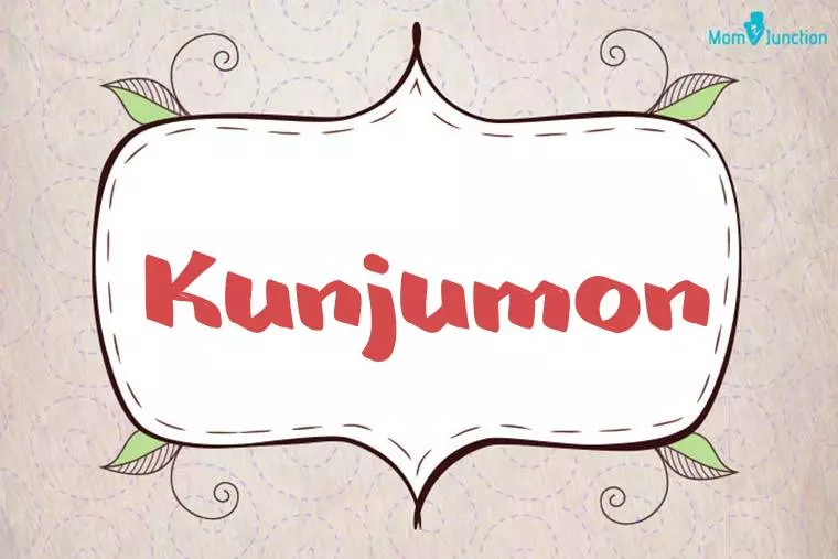 Kunjumon Stylish Wallpaper