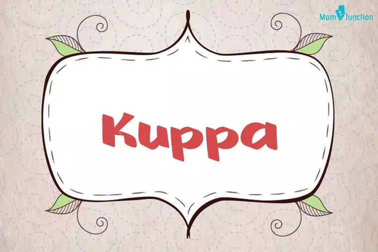 Kuppa Stylish Wallpaper