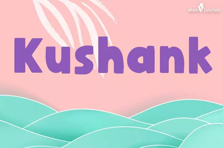 Kushank Stylish Wallpaper