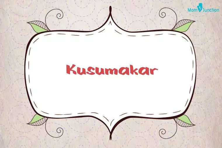 Kusumakar Stylish Wallpaper