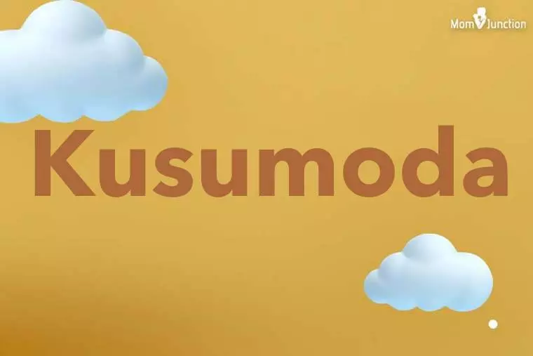 Kusumoda 3D Wallpaper