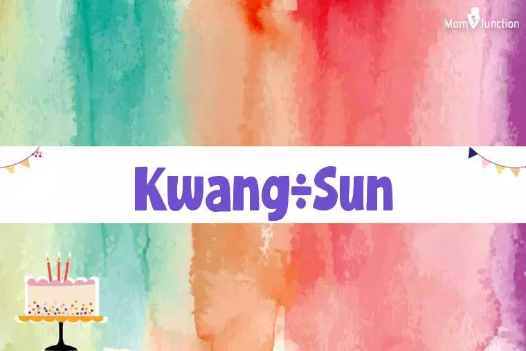 Kwang-sun Birthday Wallpaper