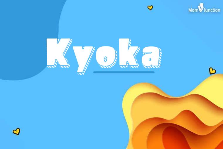 Kyoka 3D Wallpaper