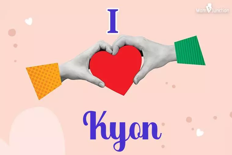 I Love Kyon Wallpaper