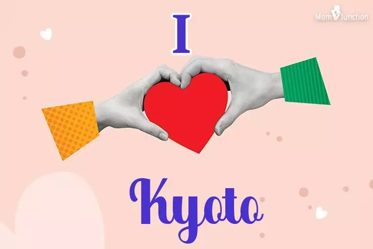 I Love Kyoto Wallpaper