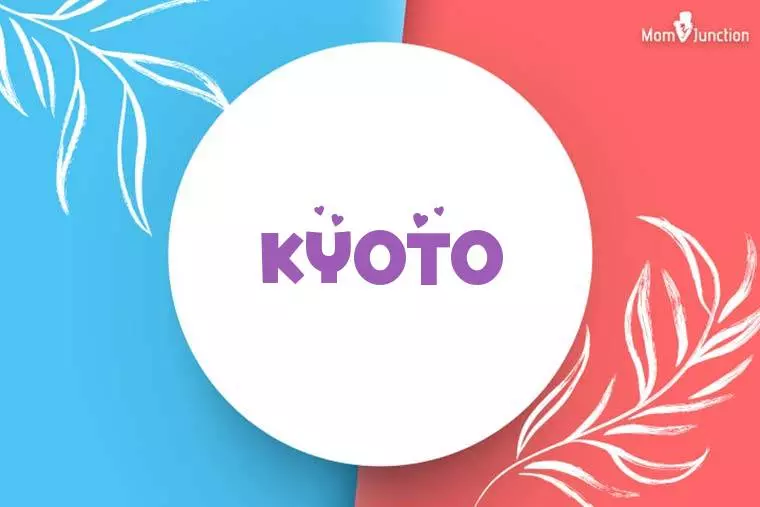 Kyoto Stylish Wallpaper