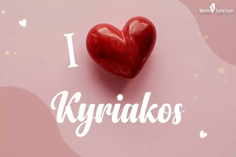 I Love Kyriakos Wallpaper