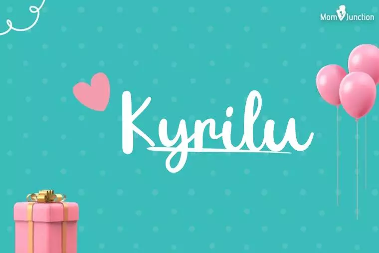 Kyrilu Birthday Wallpaper