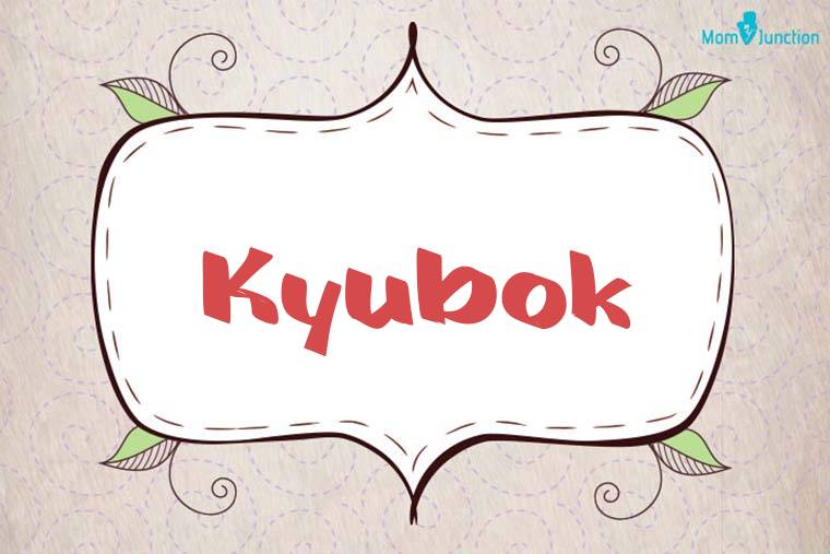 Kyubok Stylish Wallpaper