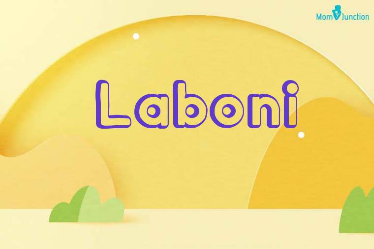 Laboni 3D Wallpaper