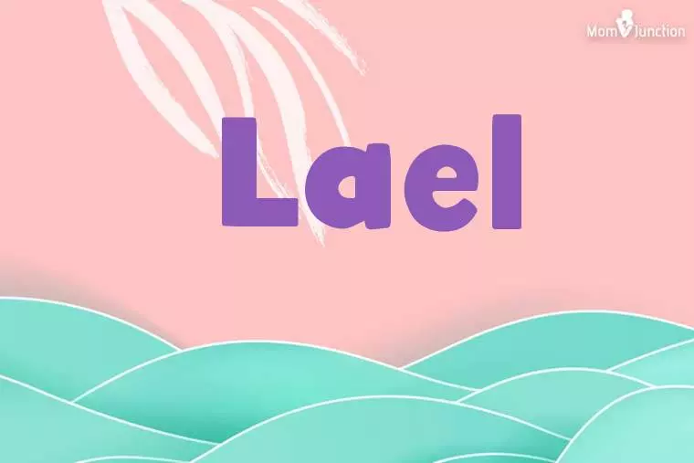 Lael Stylish Wallpaper