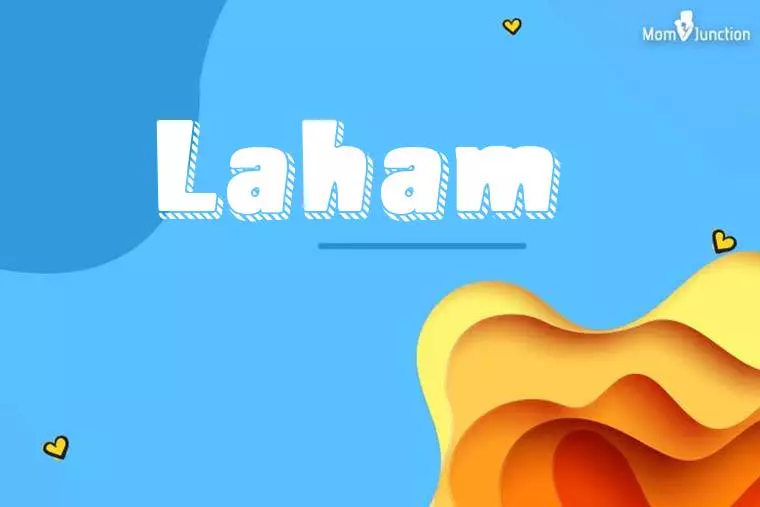 Laham 3D Wallpaper