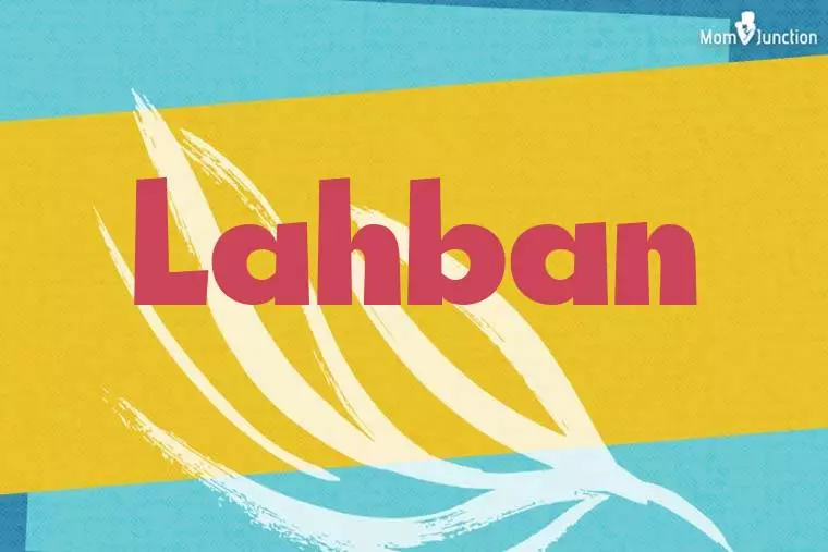 Lahban Stylish Wallpaper