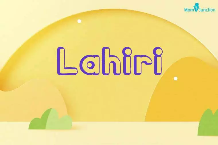 Lahiri 3D Wallpaper