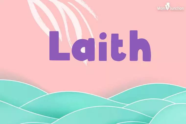 Laith Stylish Wallpaper