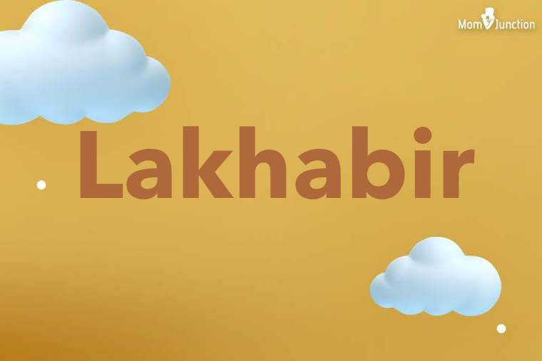Lakhabir 3D Wallpaper