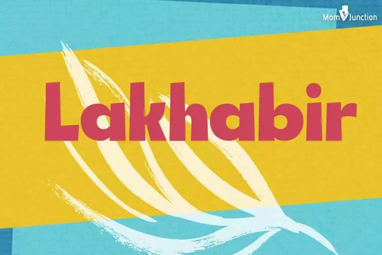 Lakhabir Stylish Wallpaper