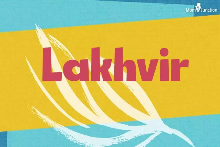 Lakhvir Stylish Wallpaper