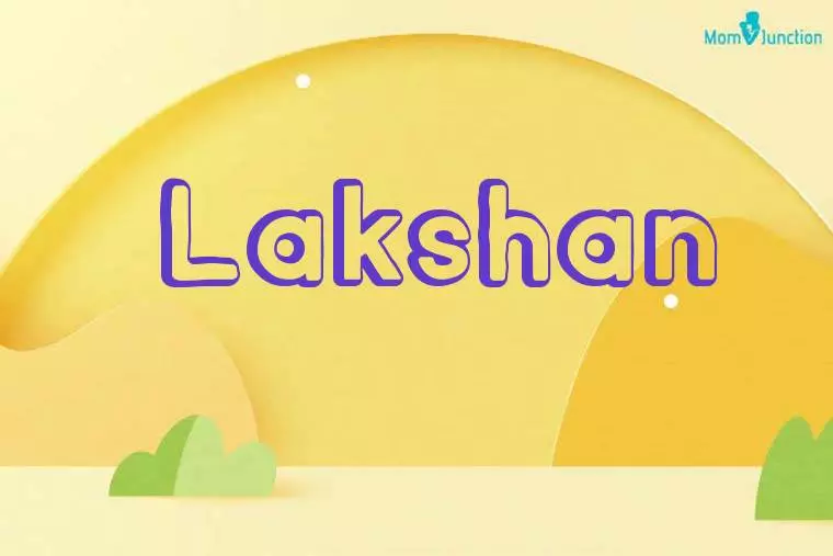 Lakshan 3D Wallpaper