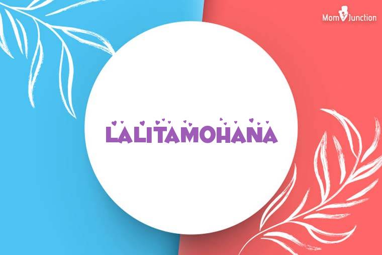 Lalitamohana Stylish Wallpaper