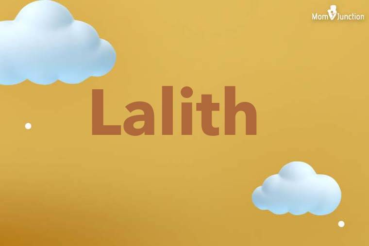 Lalith 3D Wallpaper