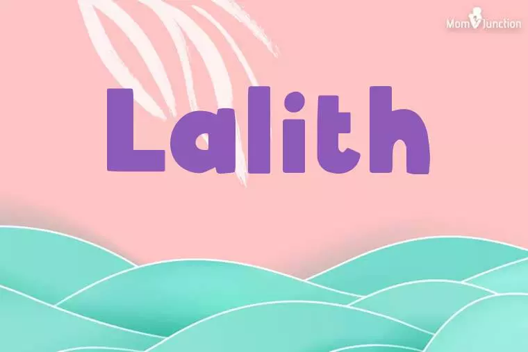 Lalith Stylish Wallpaper