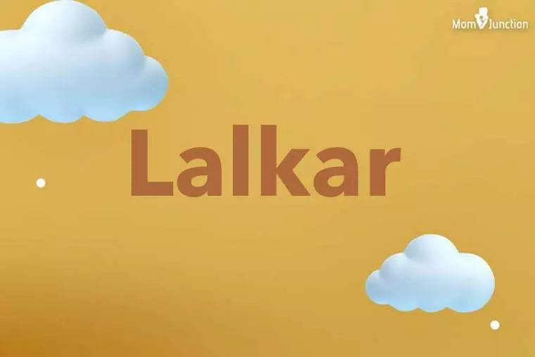 Lalkar 3D Wallpaper