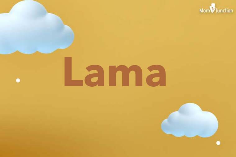 Lama 3D Wallpaper