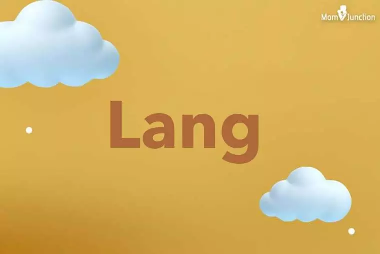 Lang 3D Wallpaper