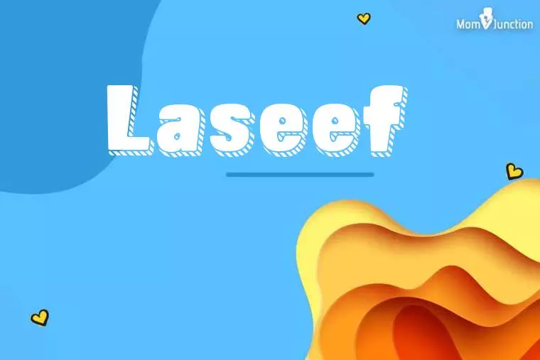 Laseef 3D Wallpaper