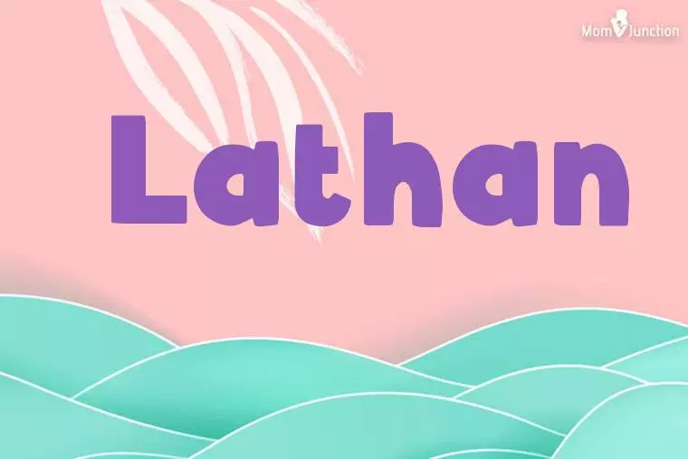 Lathan Stylish Wallpaper