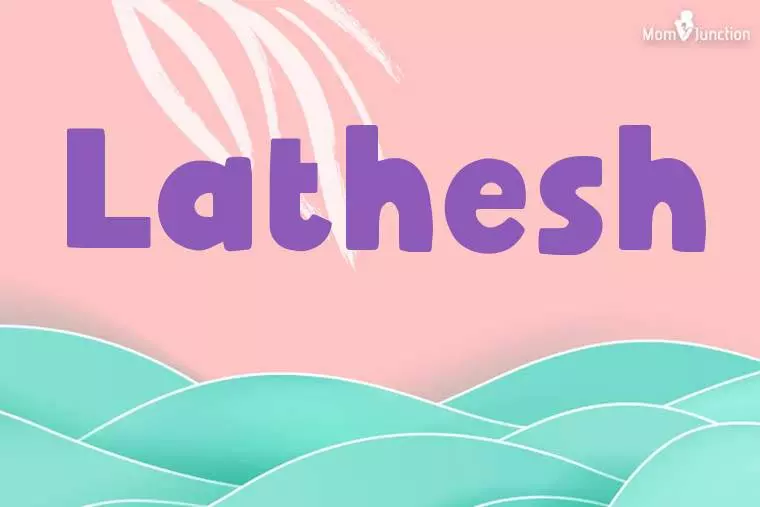 Lathesh Stylish Wallpaper