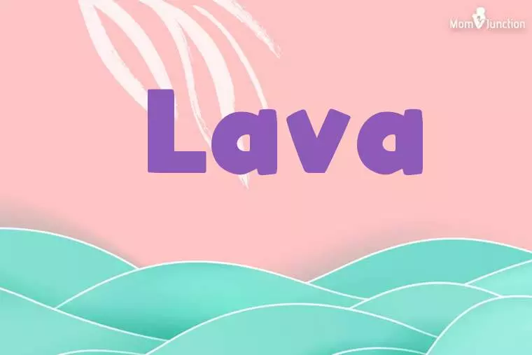 Lava Stylish Wallpaper