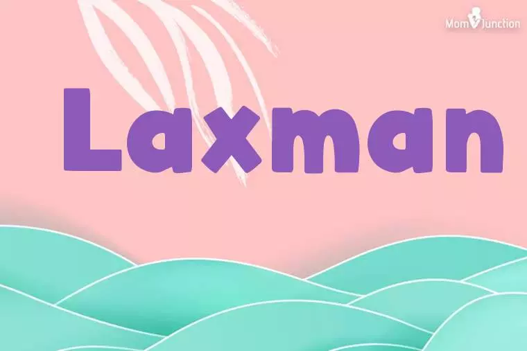 Laxman Stylish Wallpaper