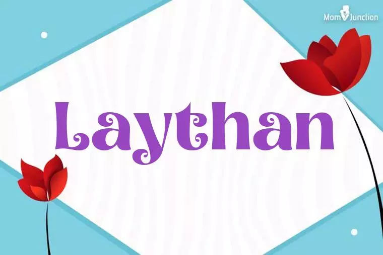 Laythan 3D Wallpaper