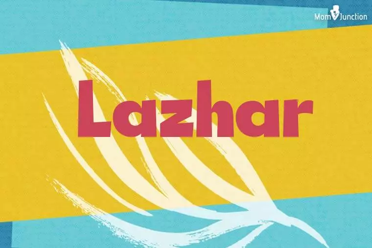 Lazhar Stylish Wallpaper