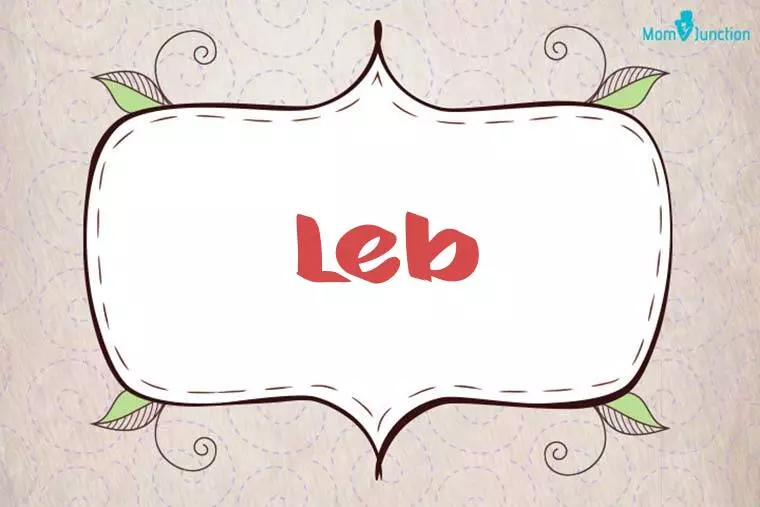 Leb Stylish Wallpaper