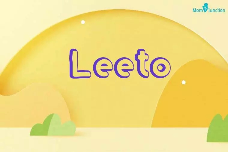 Leeto 3D Wallpaper