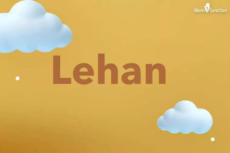 Lehan 3D Wallpaper