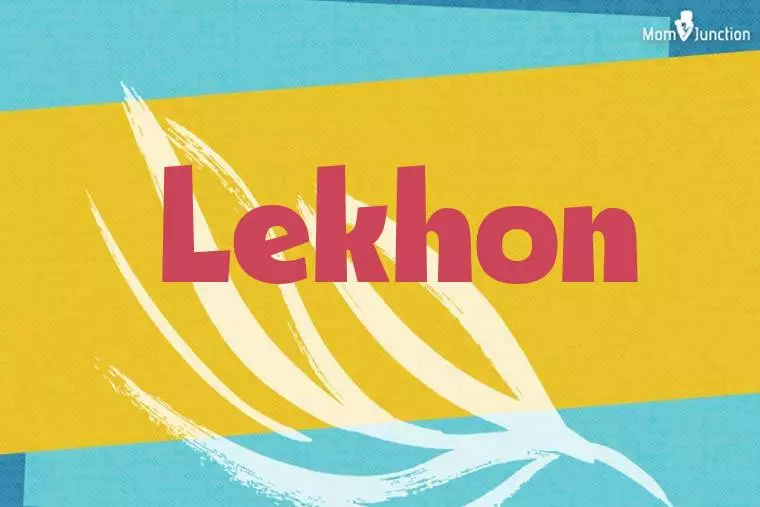 Lekhon Stylish Wallpaper