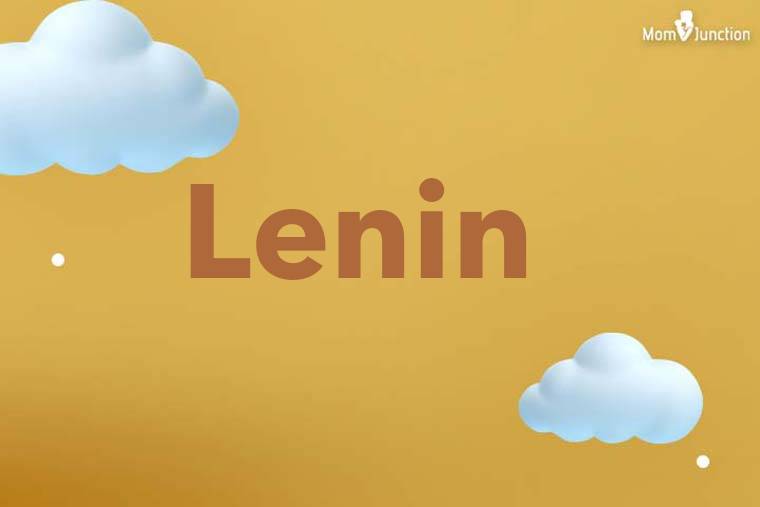 Lenin 3D Wallpaper