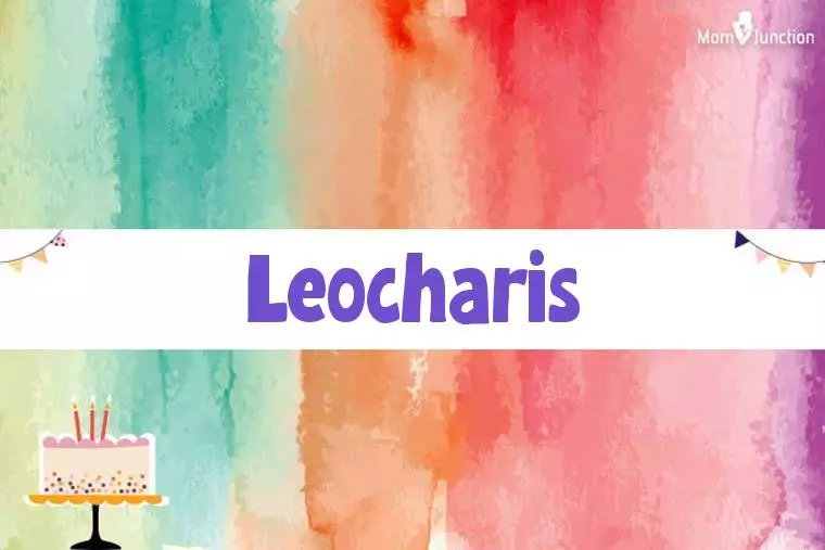 Leocharis Birthday Wallpaper