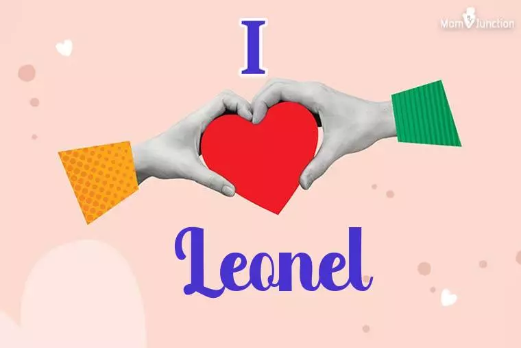 I Love Leonel Wallpaper