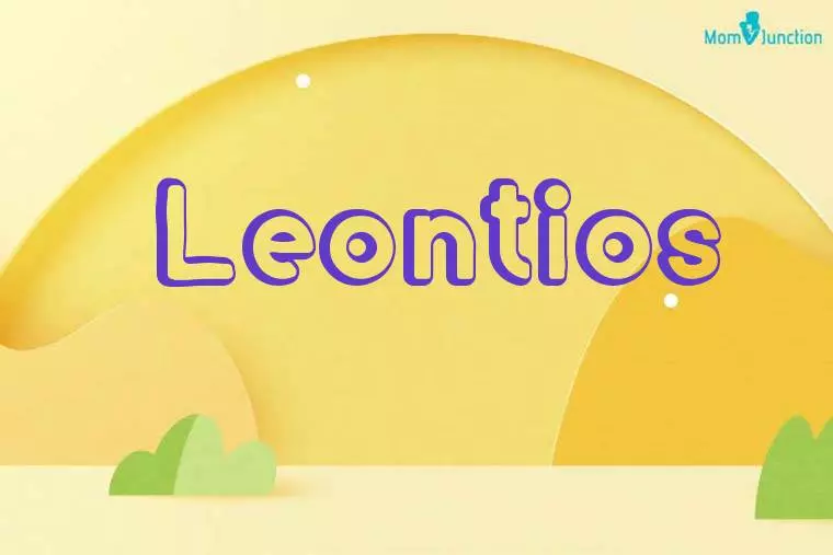 Leontios 3D Wallpaper