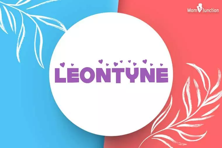 Leontyne Stylish Wallpaper