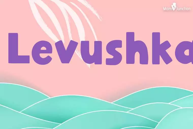 Levushka Stylish Wallpaper