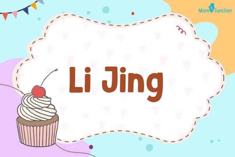 Li Jing Birthday Wallpaper