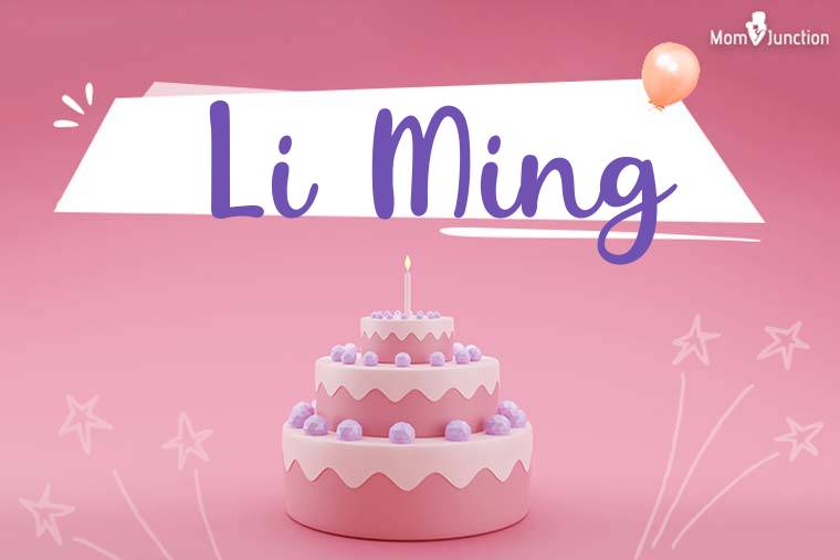 Li Ming Birthday Wallpaper