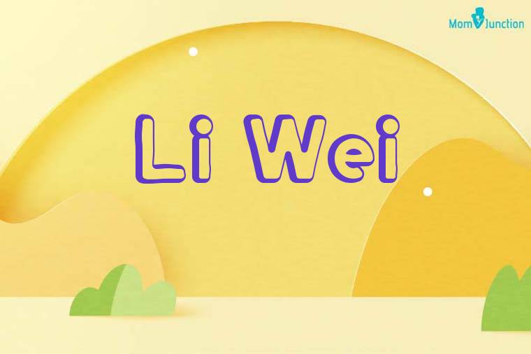 Li Wei 3D Wallpaper