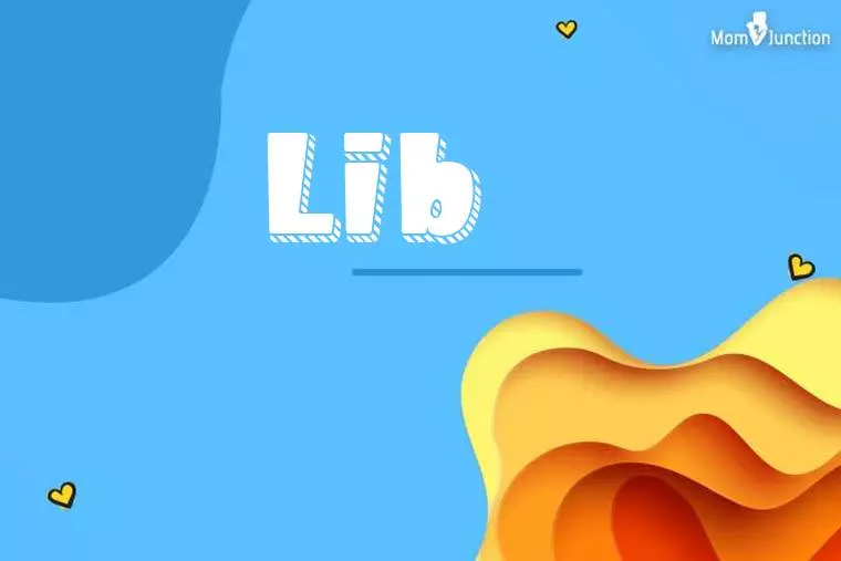 Lib 3D Wallpaper